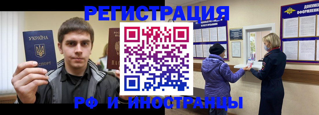 форма 3 в Тихорецке